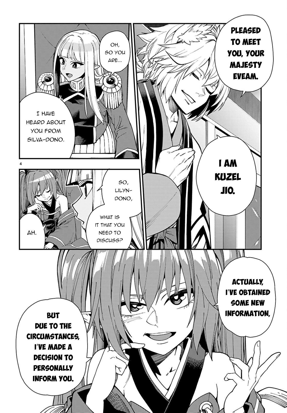 Konjiki no Moji Tsukai - Yuusha Yonin ni Makikomareta Unique Cheat Chapter 118 5